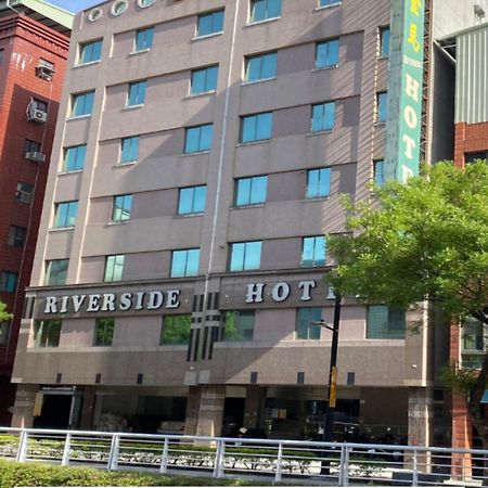 Riverside Hotel Kaohsiung Zewnętrze zdjęcie