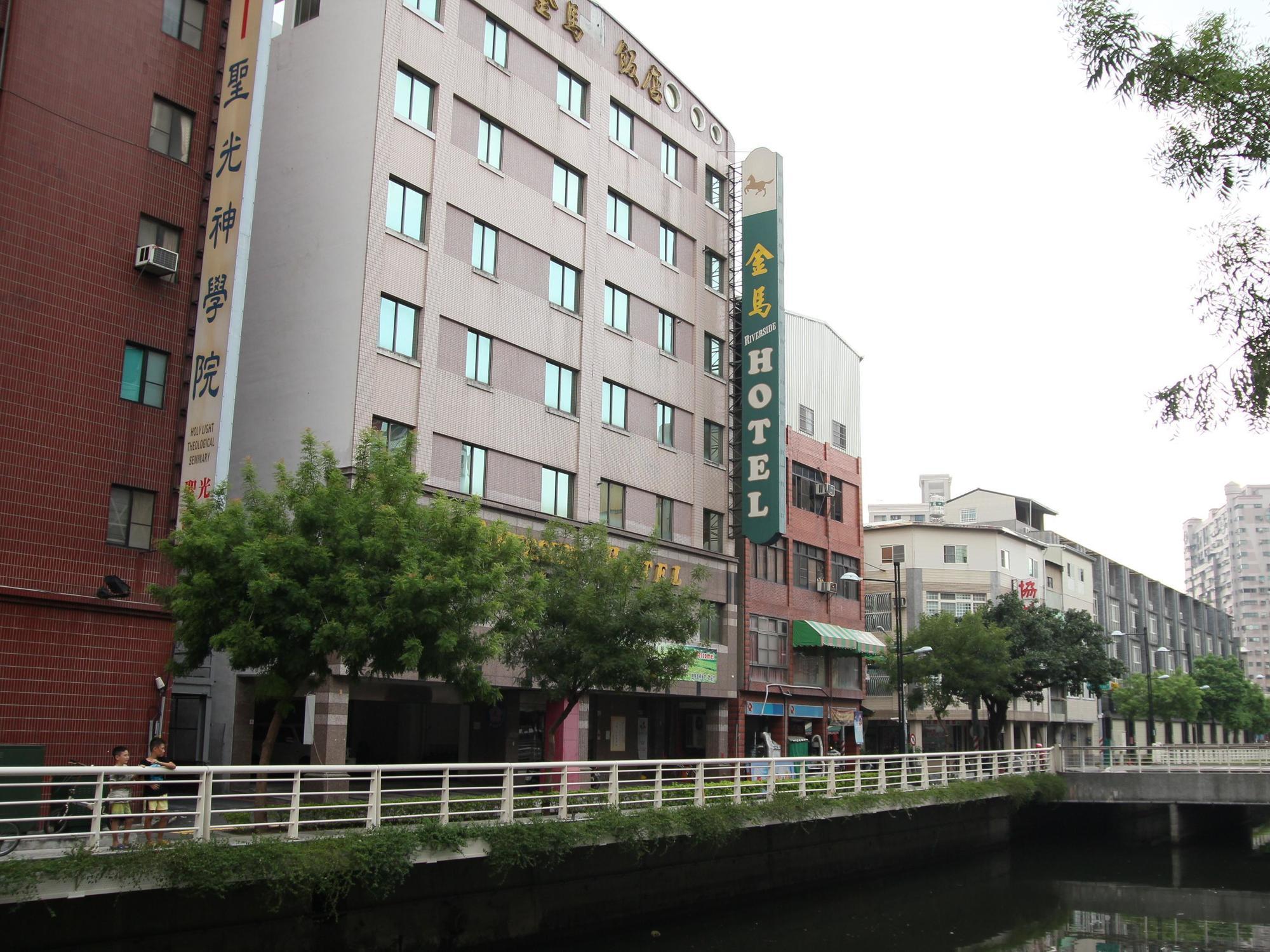 Riverside Hotel Kaohsiung Zewnętrze zdjęcie