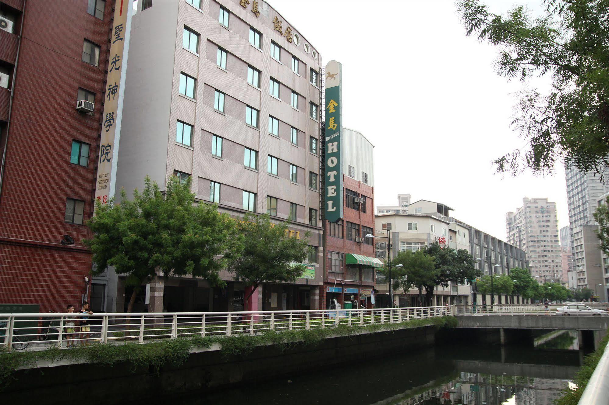 Riverside Hotel Kaohsiung Zewnętrze zdjęcie