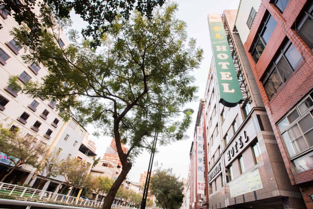 Riverside Hotel Kaohsiung Zewnętrze zdjęcie